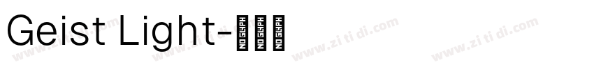 Geist Light字体转换